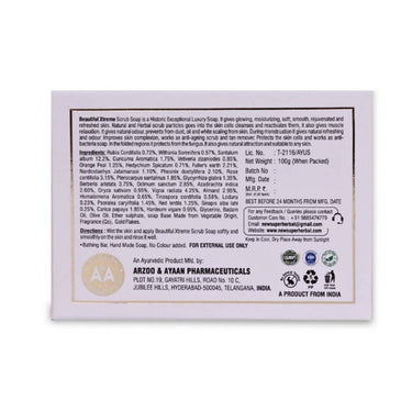 https://cdn.shopify.com/s/files/1/1857/6931/products/MN7wBjv6NX.jpg?v=1648037136